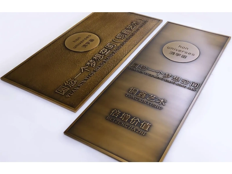 铜/不锈钢浮雕，每件皆是独一无二的艺术品