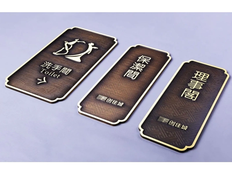 铜/不锈钢浮雕，每件皆是独一无二的艺术品