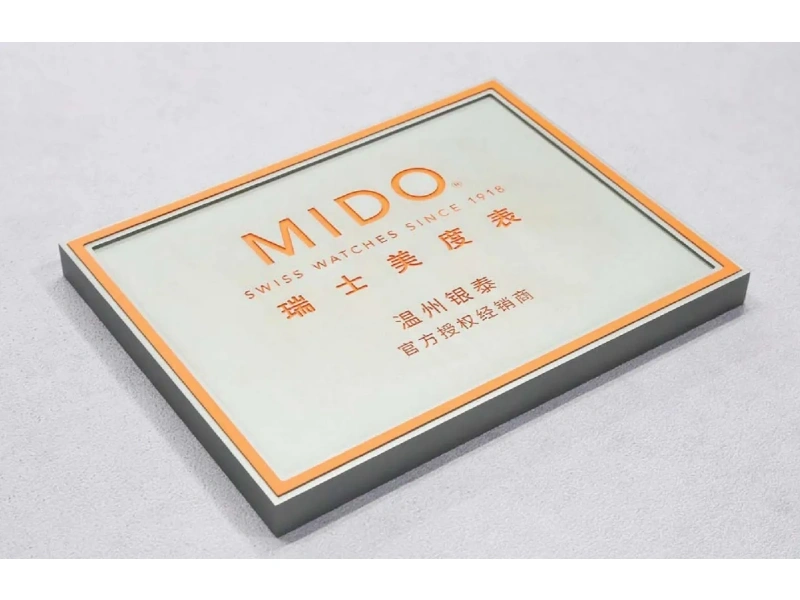 铜/不锈钢浮雕，每件皆是独一无二的艺术品