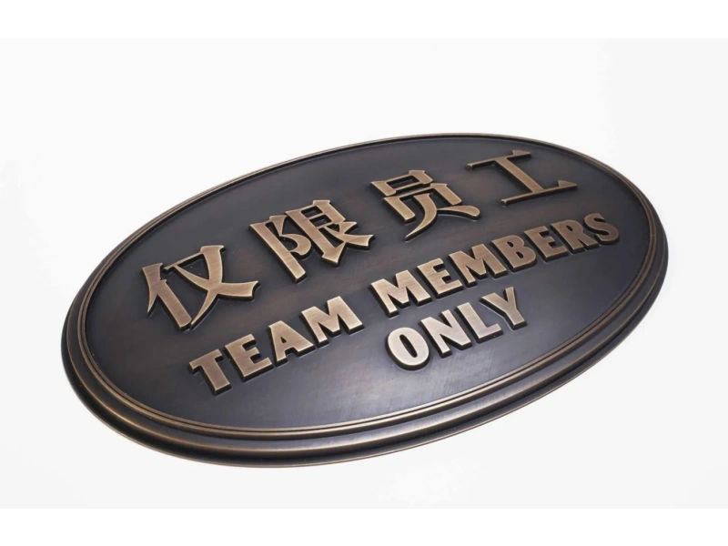 铜/不锈钢浮雕，每件皆是独一无二的艺术品