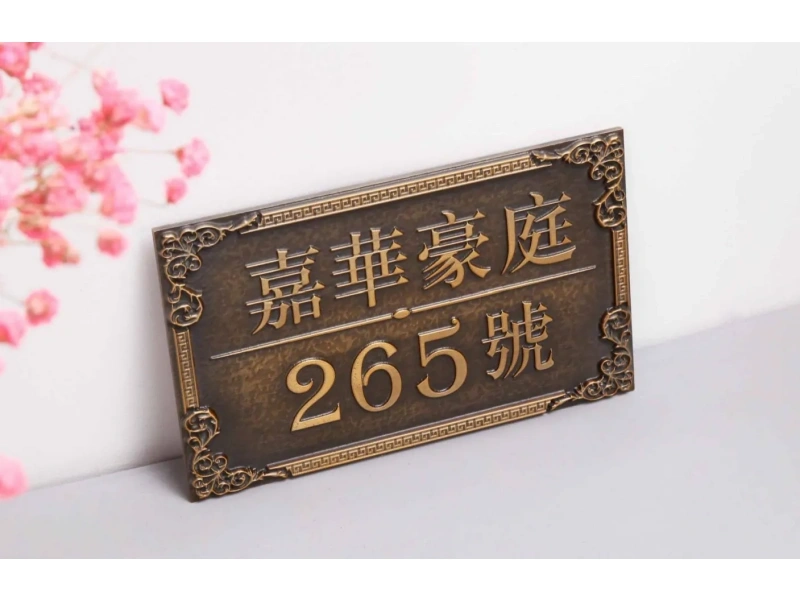 铜/不锈钢浮雕，每件皆是独一无二的艺术品