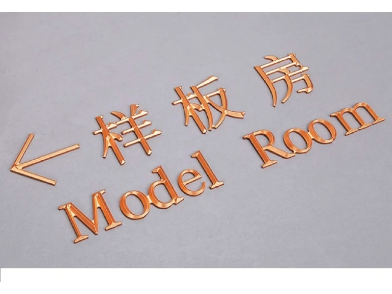 顶级商业空间与品牌标识工程伙伴