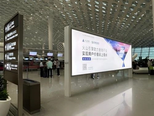 机场立柱拉布灯箱