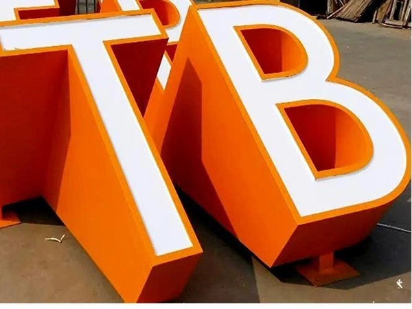 现代商业空间的几何视觉符号