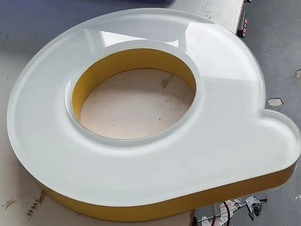 定制果冻字、“可爱”、“Q弹”