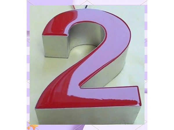 通体匀光，色彩绚丽，户内使用