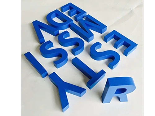 材质可选、不发光的烤漆字