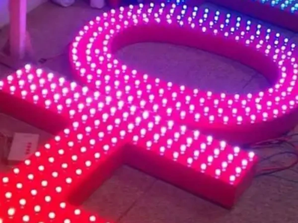 适合高空、发光字正面穿孔安装LED灯