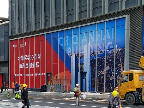 UV喷绘、写真喷绘、3M喷绘