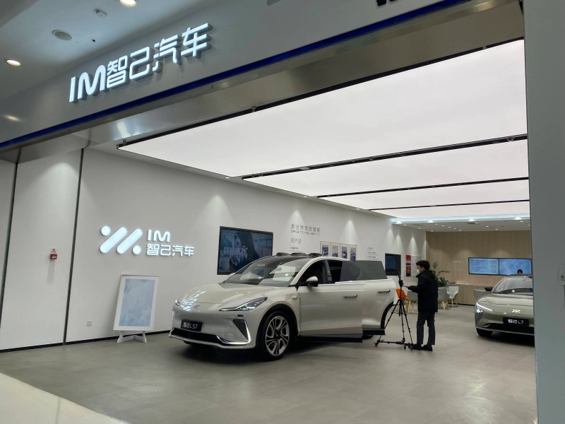 打造未来光效，赋能能源汽车新零售体验