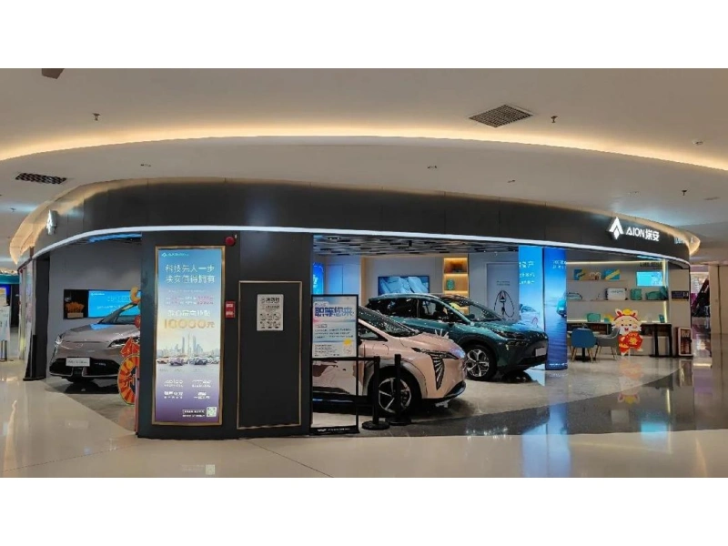 打造未来光效，赋能能源汽车新零售体验