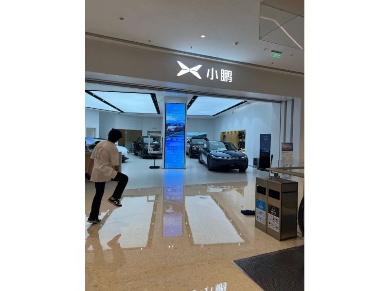 打造未来光效，赋能能源汽车新零售体验