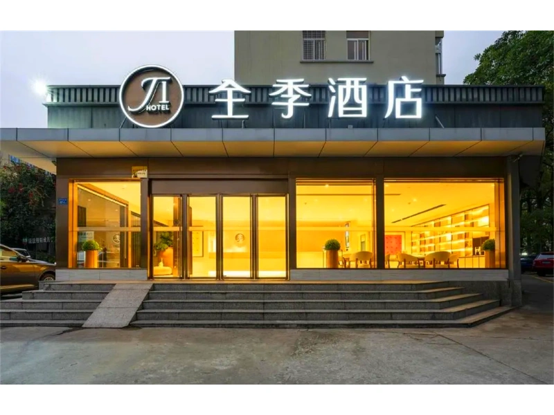 24小时指引，营造入住氛围，提升品牌溢价