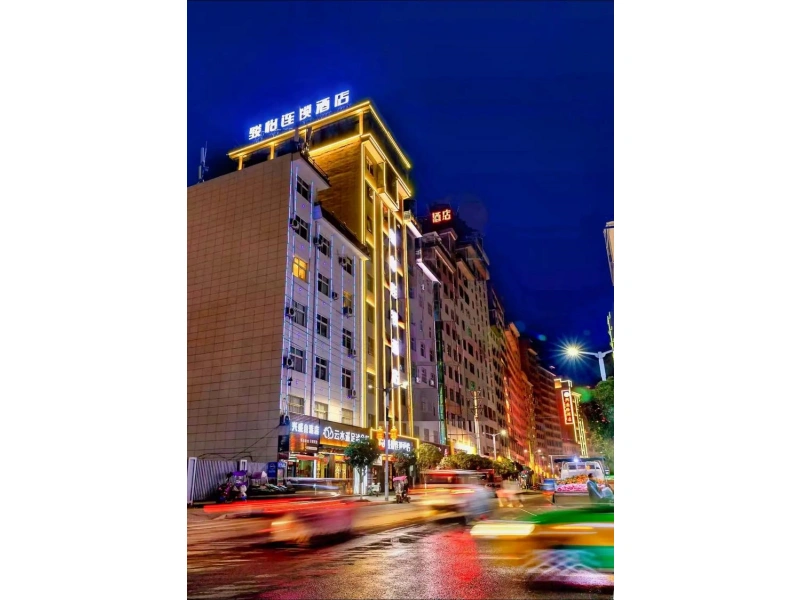 24小时指引，营造入住氛围，提升品牌溢价