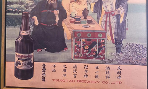 全球标志的多维演变：中外广告标识的发展与融合